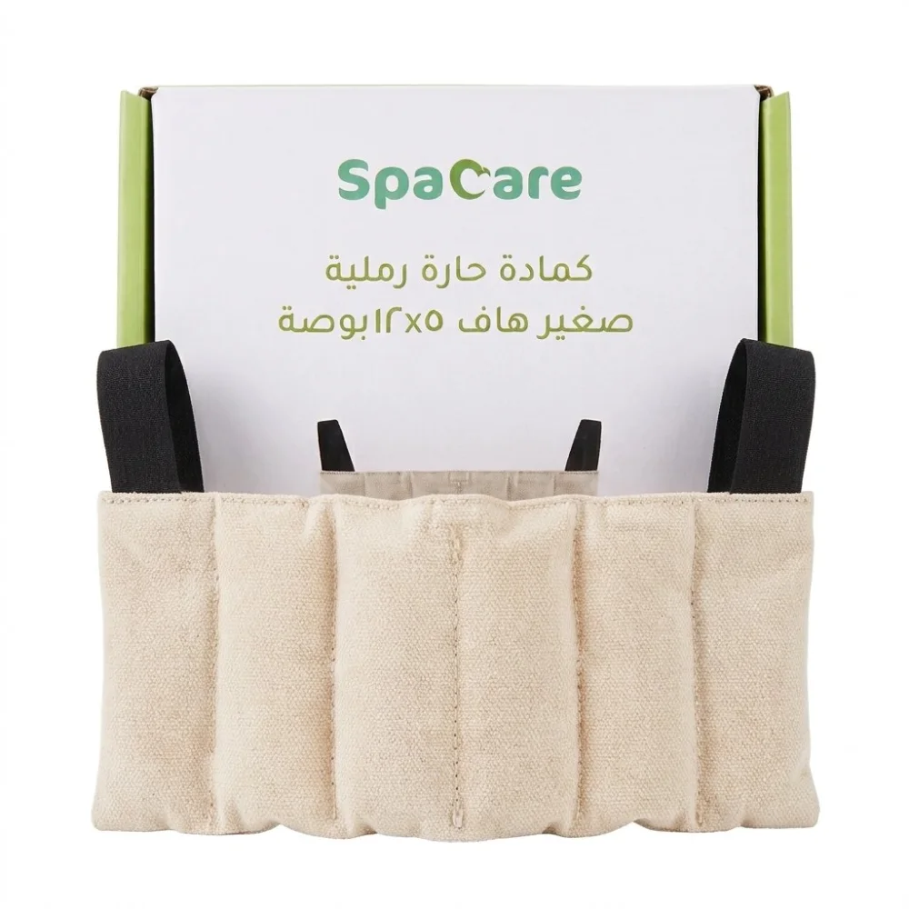 كمادة حارة رملية صغيرة هاف 5 x 12 بوصة من SpaCare