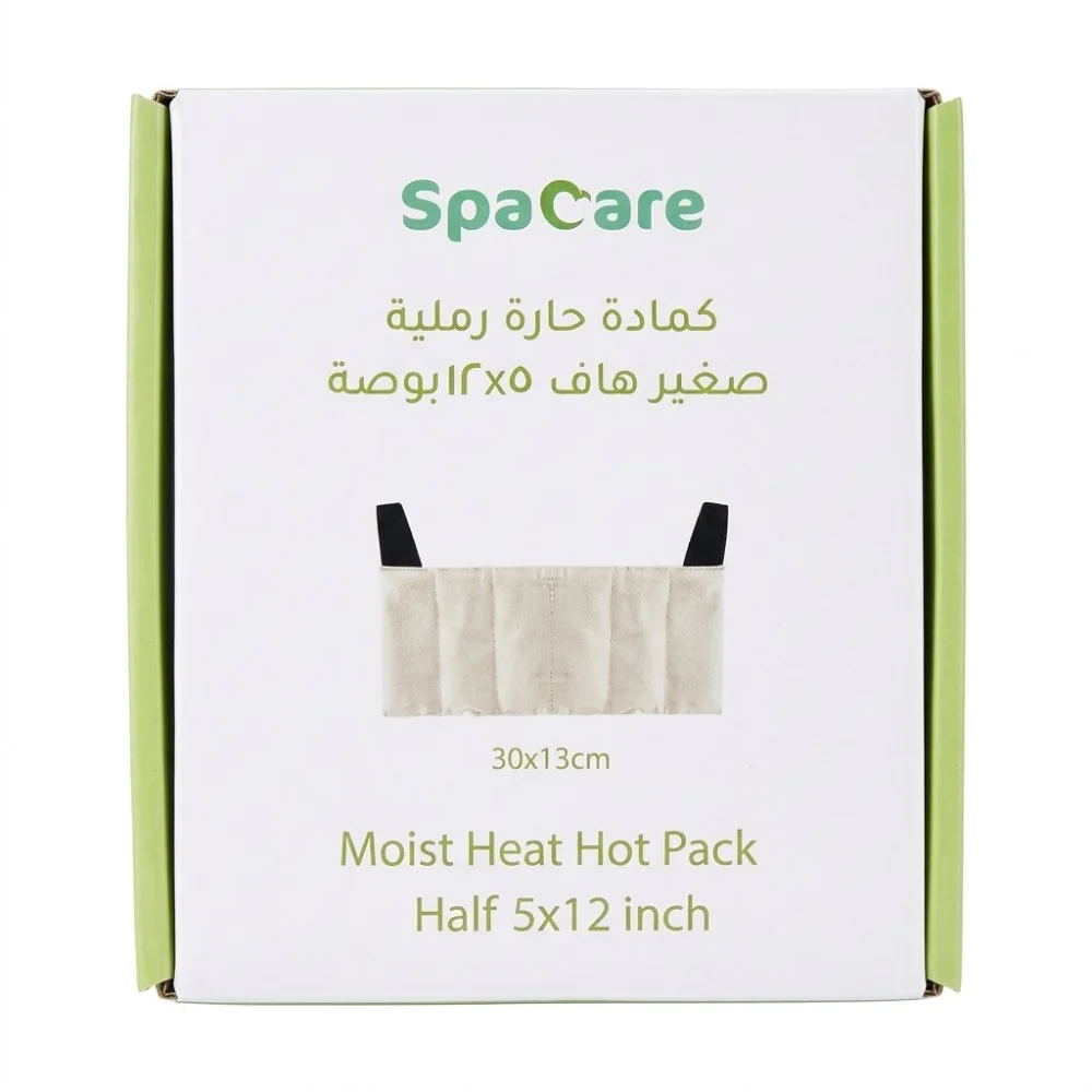 كمادة حارة رملية صغيرة هاف 5 x 12 بوصة من SpaCare من زاوية أخرى