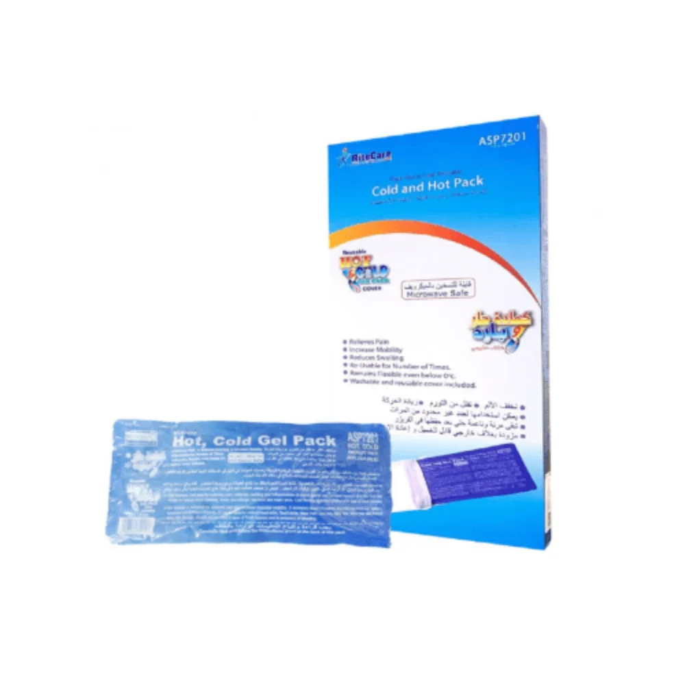 كمادة جل حار وبارد وسط مع غطاء ASP7201